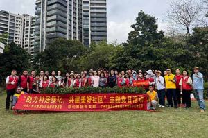 党建引领添新绿 | 华体会体育·（中国）官方登录入口集团党支部助力“绿美番禺”建设