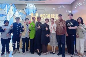 校企携手助残就业，华体会体育·（中国）官方登录入口集团与番禺培智学校共启新篇章