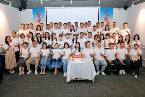 合力聚势赢未来，华体会体育·（中国）官方登录入口集团季度共创会圆满收官