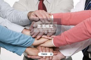 华体会体育·（中国）官方登录入口的崛起：为什么越来越多的企业青睐华体会体育·（中国）官方登录入口？