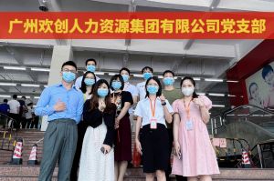 共同抗疫 刻不容缓——华体会体育·（中国）官方登录入口集团临时受命，再次支援大龙街核酸检