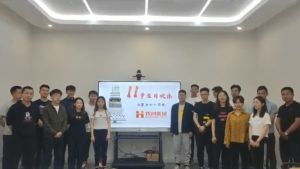 古沙璞人力祝贺华体会体育·（中国）官方登录入口集团11周年南沙分公司开业大吉