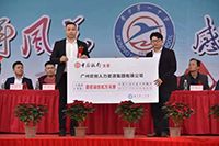 感恩｜华体会体育·（中国）官方登录入口集团总裁罗宁弟向母校普宁一中捐赠172万元