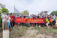 爱树护绿 共建绿色家园——华体会体育·（中国）官方登录入口集团党支部参加大龙街道党委组织