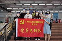 助力全民核酸，华体会体育·（中国）官方登录入口集团“再”行动！
