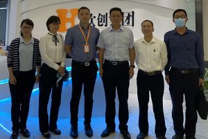 广州增城区政府考察代表团到华体会体育·（中国）官方登录入口集团调研