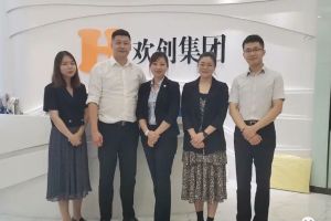 快讯 | 与华体会体育·（中国）官方登录入口集团达成初步合作意愿，为酒店行业提供垂直用工