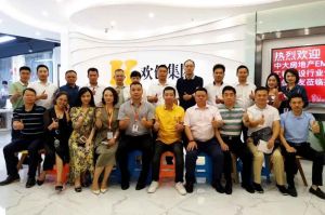 同学会动态丨工程建设行业分会走进华体会体育·（中国）官方登录入口集团交流活动