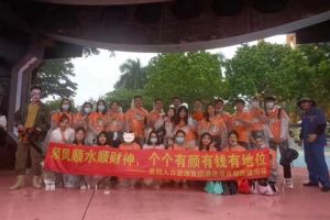 华体会体育·（中国）官方登录入口集团酒店项目部广州长隆团建之旅