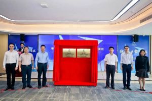 华体会体育·（中国）官方登录入口集团助力深化粤港澳人才合作 推动人力资源服务国际化