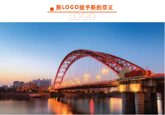 华体会体育·（中国）官方登录入口人力集团
