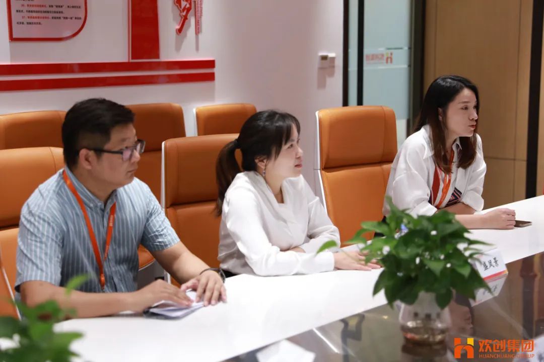 华体会体育·（中国）官方登录入口人力资源集团