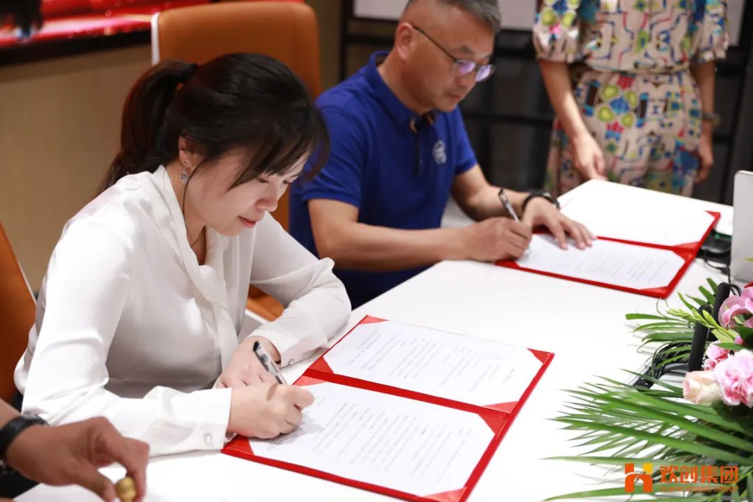 华体会体育·（中国）官方登录入口人力资源集团