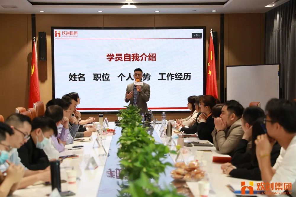 华体会体育·（中国）官方登录入口集团