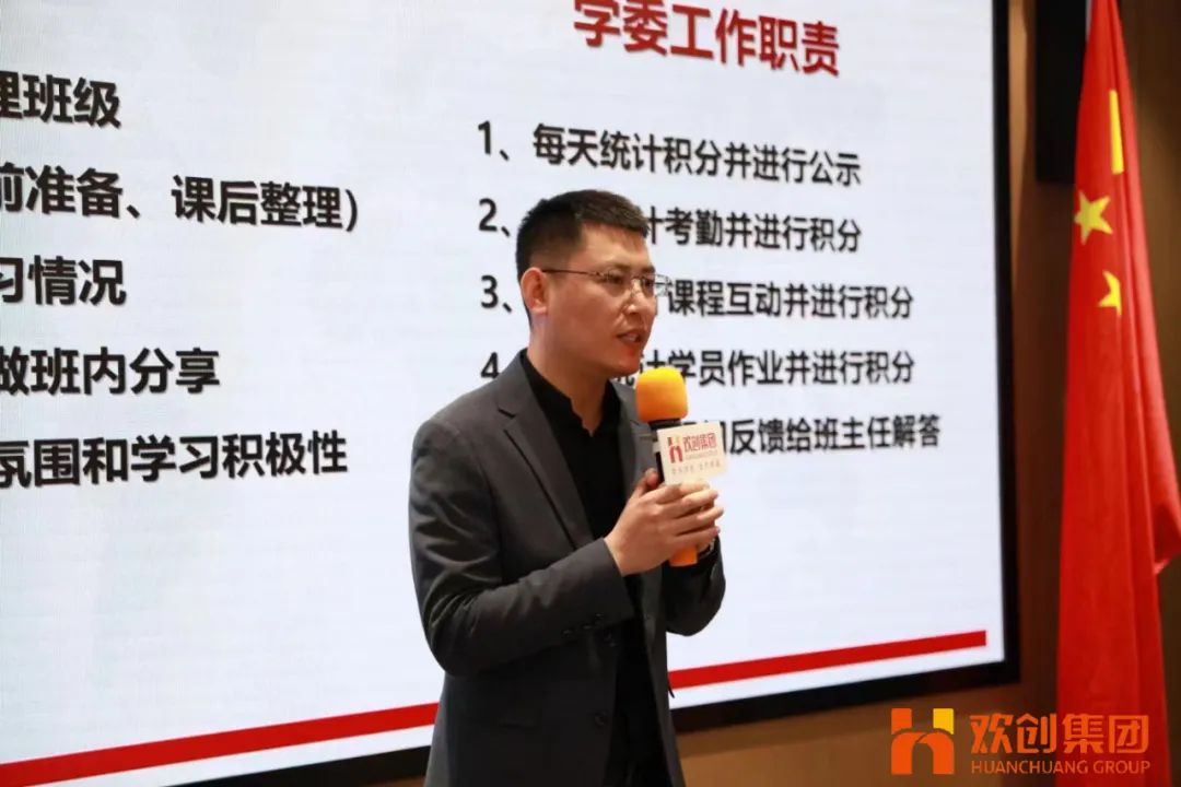 华体会体育·（中国）官方登录入口集团