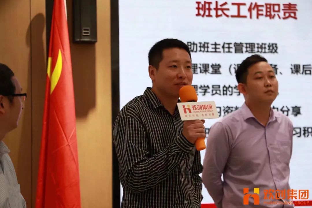 华体会体育·（中国）官方登录入口集团