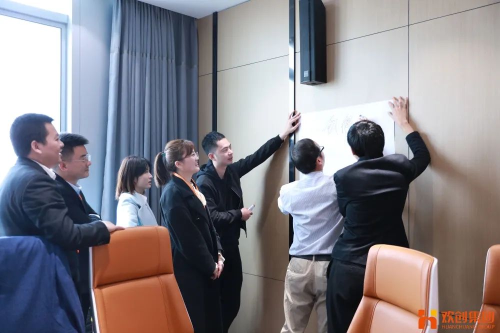 华体会体育·（中国）官方登录入口集团