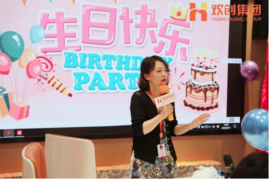 华体会体育·（中国）官方登录入口集团