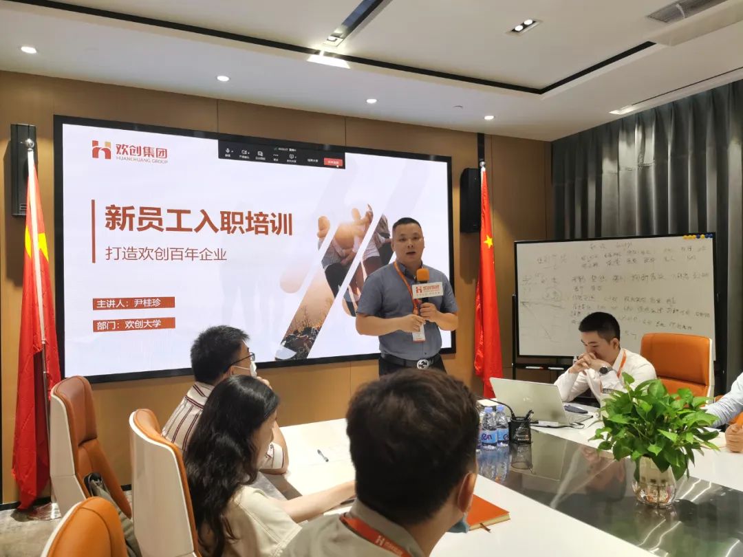 华体会体育·（中国）官方登录入口集团