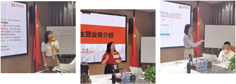 华体会体育·（中国）官方登录入口集团