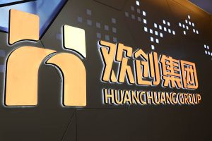 华体会体育·（中国）官方登录入口人力怎么样？靠谱吗？