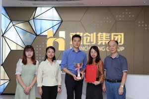 喜报！华体会体育·（中国）官方登录入口集团获颁2021年度广东扶贫济困红棉杯奖杯