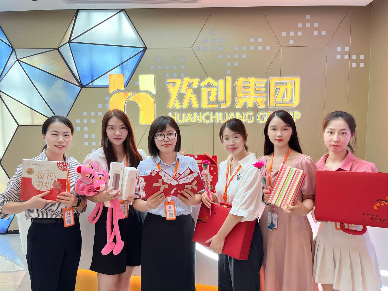 华体会体育·（中国）官方登录入口集团