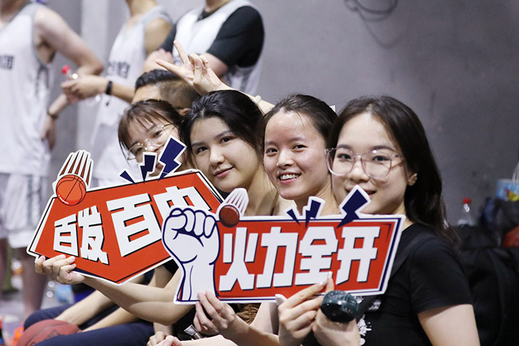 华体会体育·（中国）官方登录入口集团