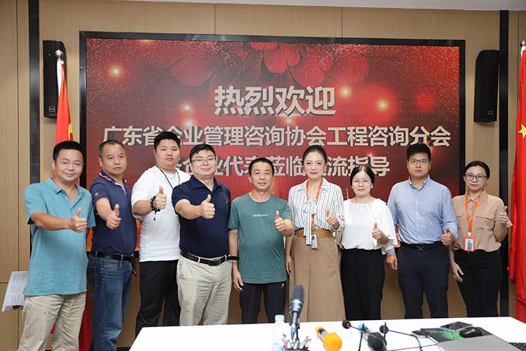 华体会体育·（中国）官方登录入口集团
