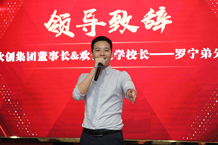 华体会体育·（中国）官方登录入口大学