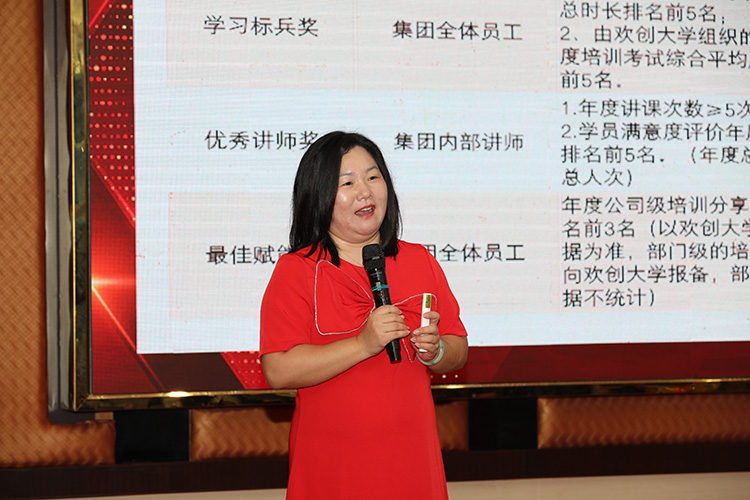 华体会体育·（中国）官方登录入口大学