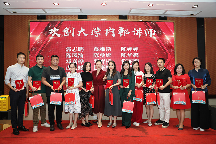 华体会体育·（中国）官方登录入口大学