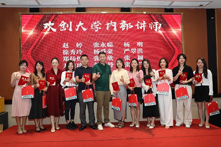 华体会体育·（中国）官方登录入口大学