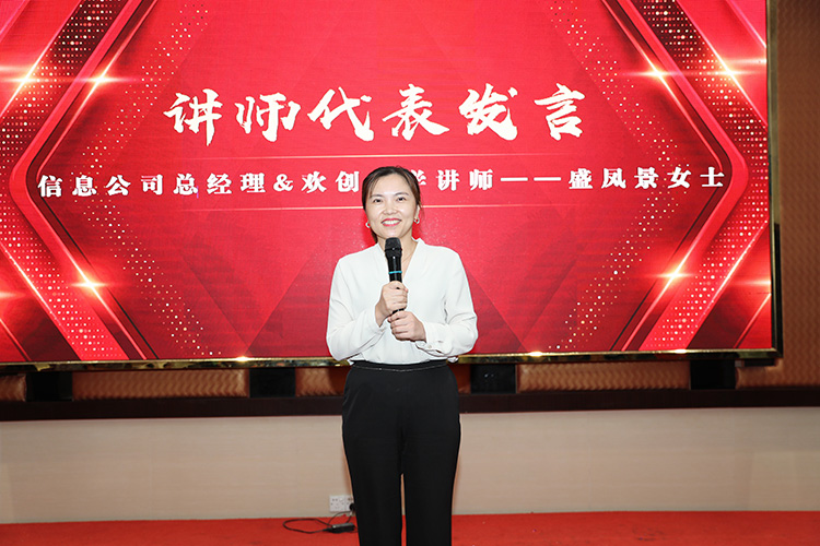华体会体育·（中国）官方登录入口大学