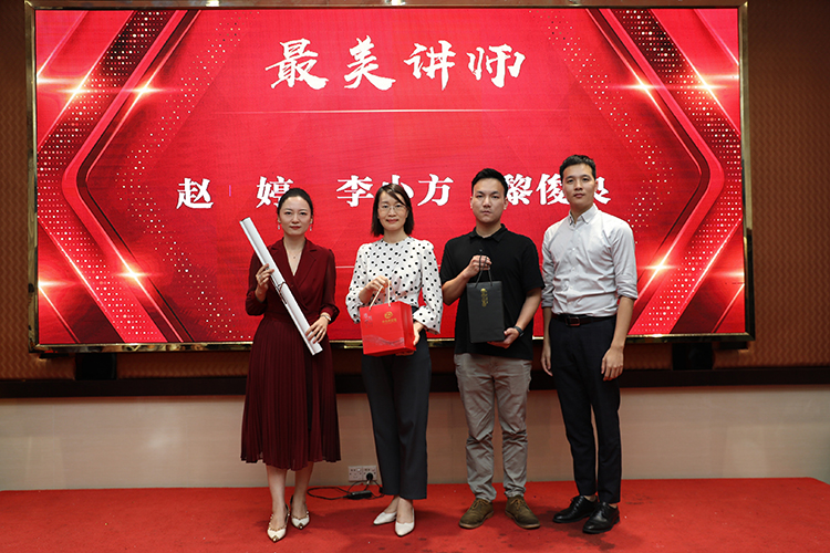 华体会体育·（中国）官方登录入口大学