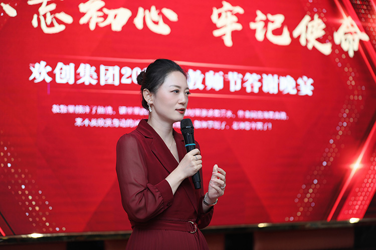 华体会体育·（中国）官方登录入口大学