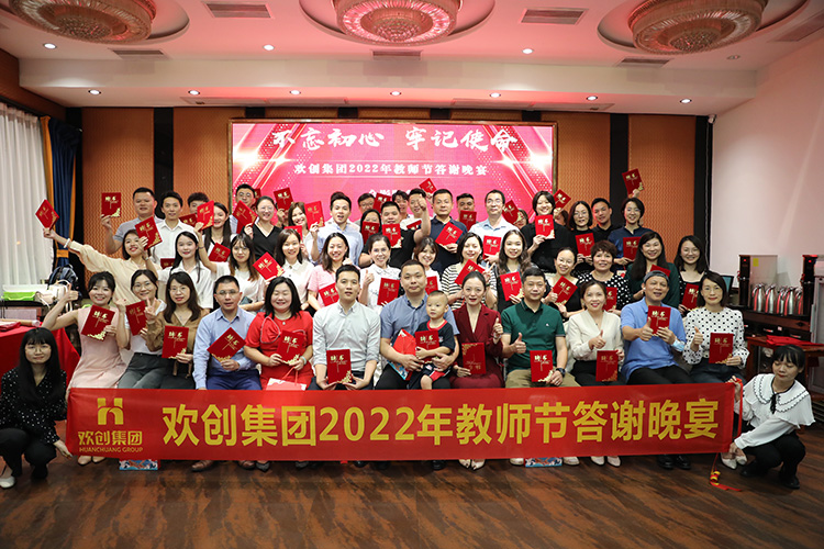 华体会体育·（中国）官方登录入口大学