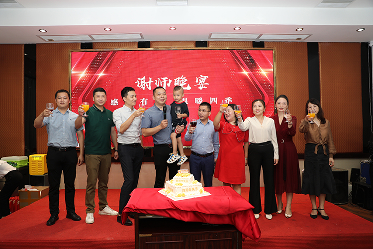 华体会体育·（中国）官方登录入口大学