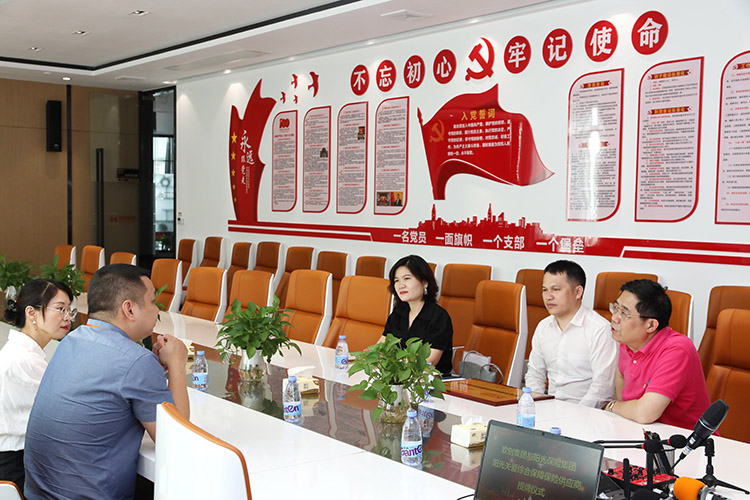 华体会体育·（中国）官方登录入口集团