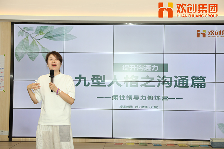 华体会体育·（中国）官方登录入口集团