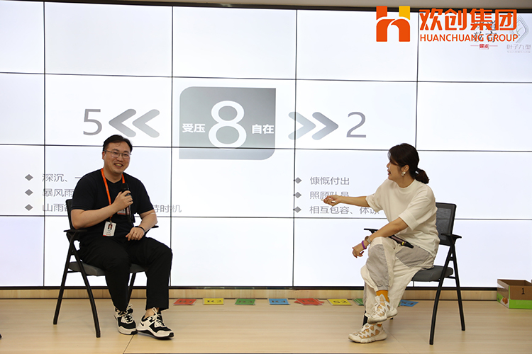 华体会体育·（中国）官方登录入口集团