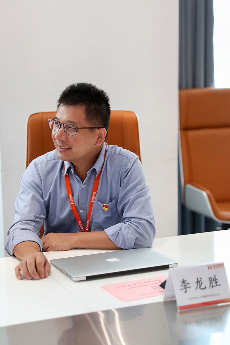 华体会体育·（中国）官方登录入口党支部