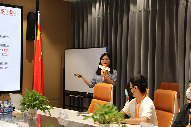 华体会体育·（中国）官方登录入口集团