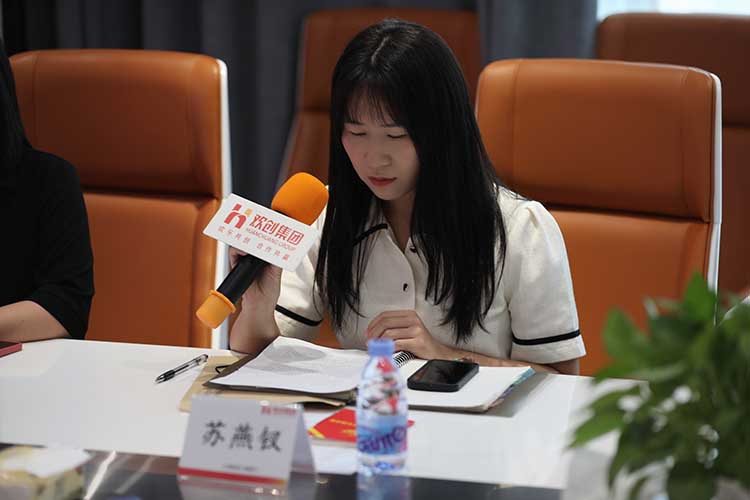 华体会体育·（中国）官方登录入口集团