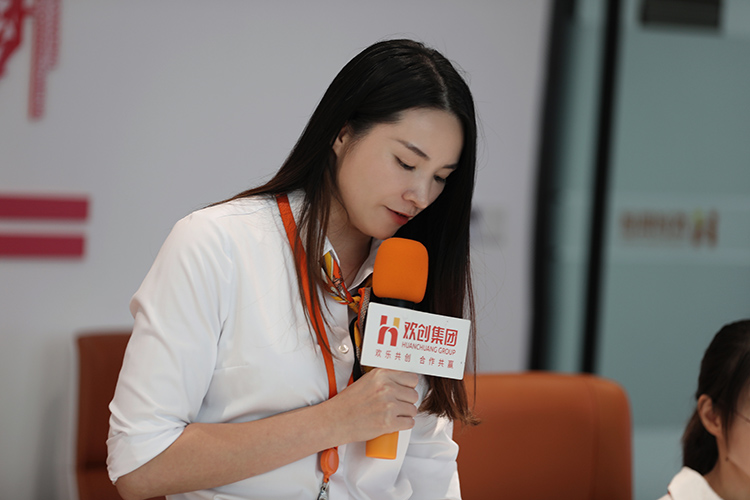 华体会体育·（中国）官方登录入口集团