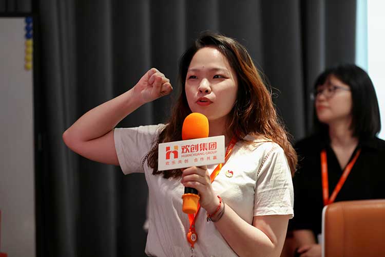 华体会体育·（中国）官方登录入口集团