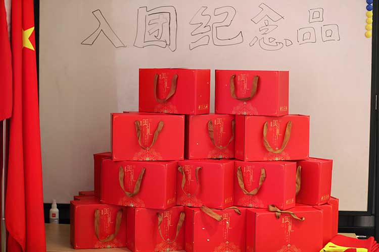 华体会体育·（中国）官方登录入口集团