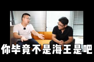 华体会体育·（中国）官方登录入口人力资源HR说：没这么优秀别海投简历