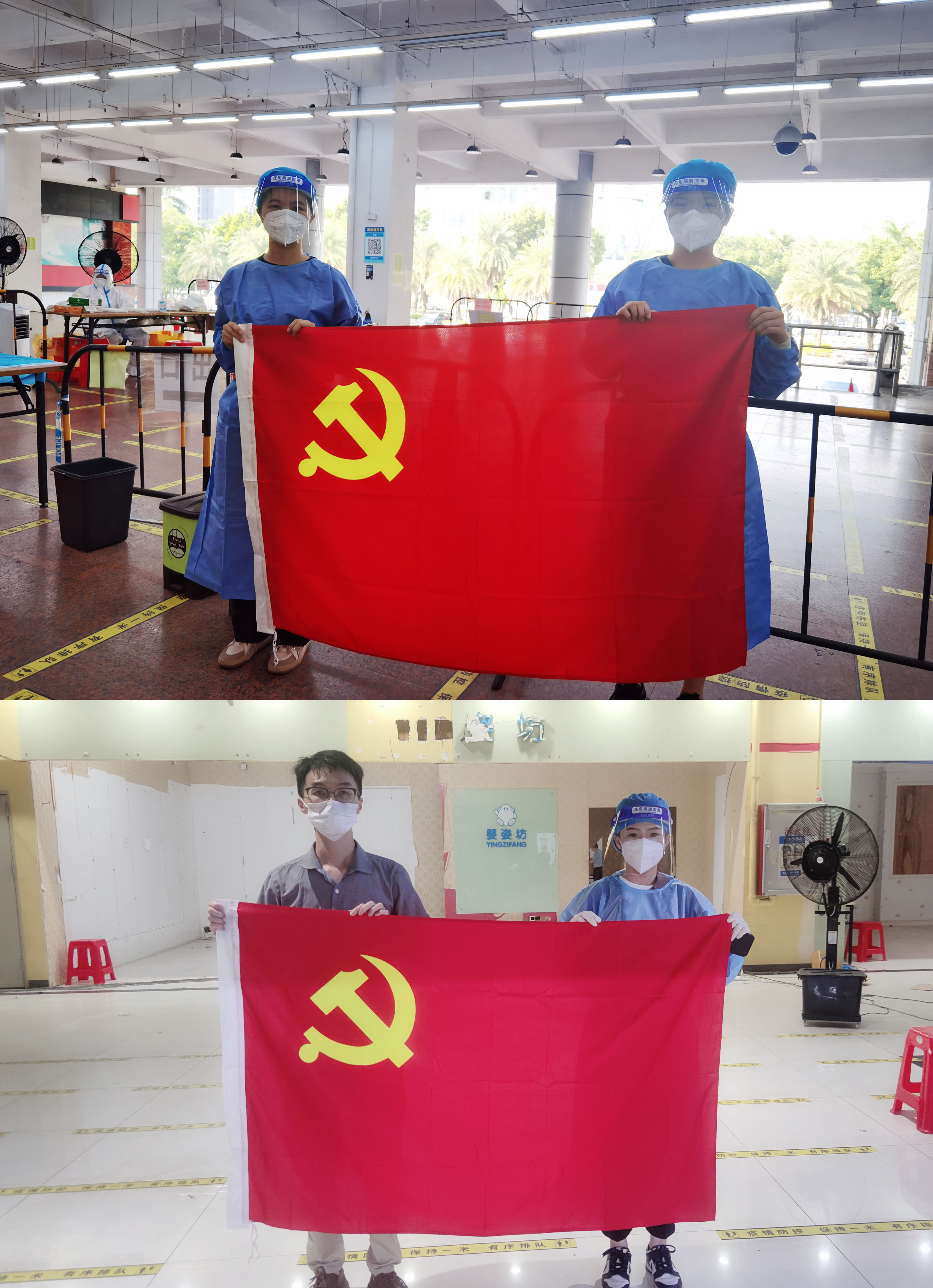 华体会体育·（中国）官方登录入口集团