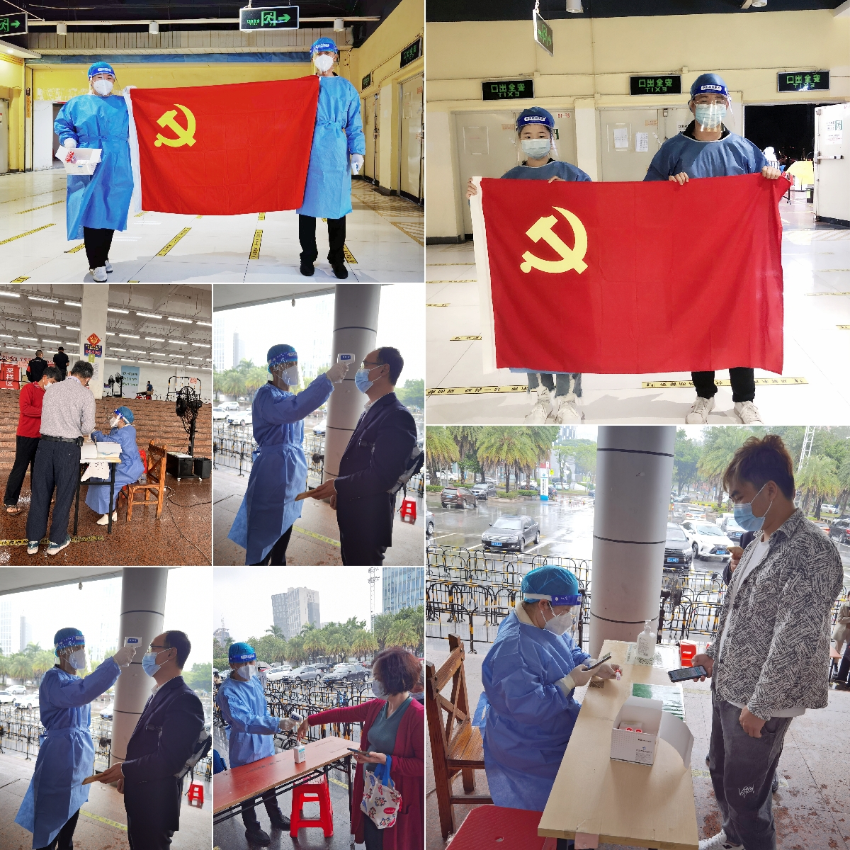 华体会体育·（中国）官方登录入口集团